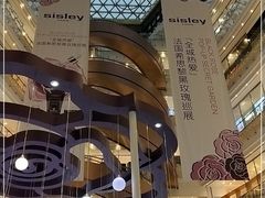 -新世界大丸百货