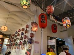 大堂-一井烧肉·活鳗·寿司(望京SOHO店)