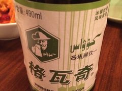 格瓦奇-疆Jiang·新疆秘制料理