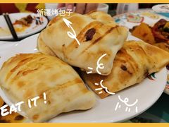 -巴依老爷·新疆美食(上城区天城路店)