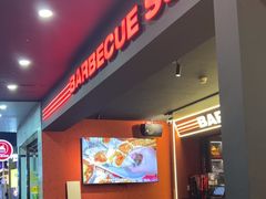 -蚝蚝先生·广式烧烤(信天广场店)