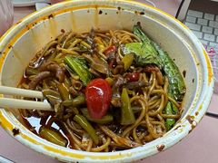 -好這口重庆小面(总店)