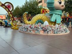 -青岛方特梦幻王国