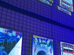 -移动谜城·大笨象密室逃脱(五棵松店)