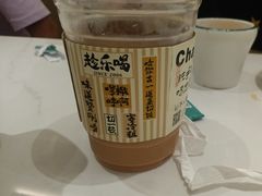 -荔粥记潮汕砂锅粥(新北万达店)