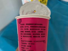 -扬大康源乳业鲜奶吧(大学北路店)