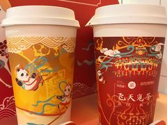-茶百道(招商花园城店)