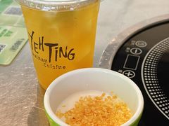 海南金桔柠檬茶-椰庭·椰子鸡·创意玩家(晶耀前滩店)