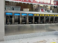 -红花点心局(大观园店)