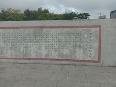 -南京路步行街
