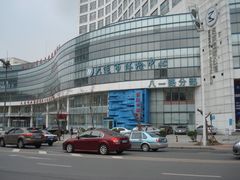 门面-大连市体检中心(西岗八一路分部)
