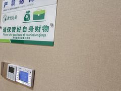 -君之悦·影院式足道·养生SPA(回兴店)