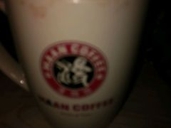 榛果焦糖拿铁-Maan coffee漫咖啡(1905店)