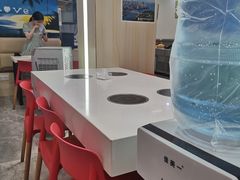 -锅神麻辣烫