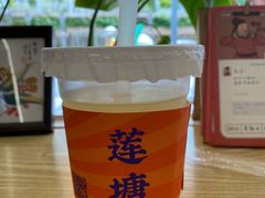 -佳瑜肠粉(总店)