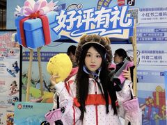 -广州热雪奇迹