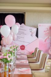 点击看大图 -新寰亚月子会所(金鸡湖凯宾店)