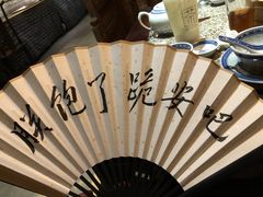 -南京大牌档(三阳广场苏宁店)