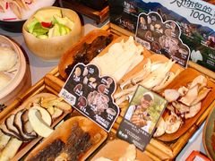 -芸山季·云南野生菌火锅(人民广场来福士店)