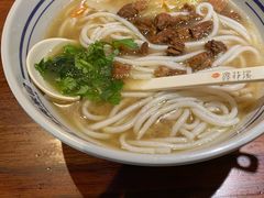 -鑫花溪牛肉米粉(东环大润发店)