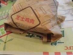 -肯德基(津滨店)