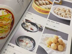 -功德林素菜饭庄(前门店)
