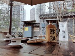 -重庆十八梯传统风貌区