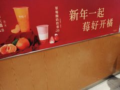 -卡旺卡(黄山银街店)