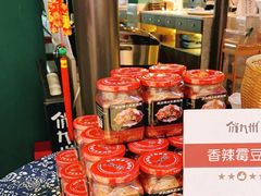 零售区-俏九州·小炒黄牛肉(华润万象汇店)