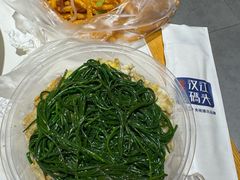 -饭橘汉江码头·乡野土菜馆(静安路店)