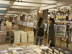 -先锋书店(五台山总店)