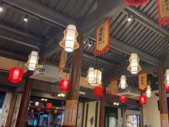 -绍兴老味道·非遗门店(银泰城店)
