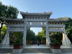 -千佛山风景名胜区