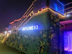 -广州中心皇冠假日酒店