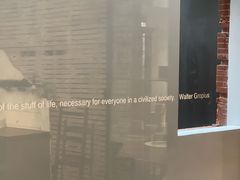 -设计共和 Design Republic(江宁路店)
