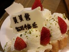 -静莲斋素食(慈云寺店)