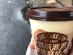 -好利来(红牌楼店)