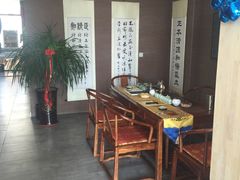 -正清和·推拿养生(第五郡店)