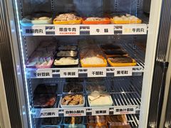 -四喜小胖·北京涮肉(五道营店)