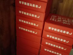 -湘当爱·鲜煮现炒(松岗立业路店)