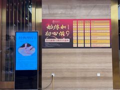 -东方棕泉·洗浴·按摩·美食国际水疗会所(福田店)