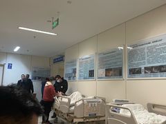 -首都医科大学附属北京天坛医院