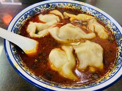 红汤抄手-西月城谭豆花(春熙路店)