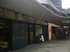 -金融街·静安中心