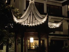 -苏州吴宫泛太平洋酒店