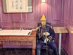 -卫鼎轩·曹公馆(鼓楼店)