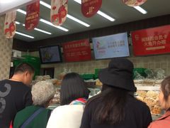 -闻酥园(大慈寺店)