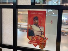 -海底捞火锅(锦艺城店)