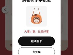 -宜家家居(四元桥商场店)