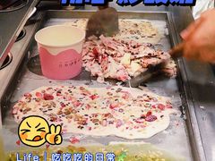 -初心炒酸奶(厚德品园店)